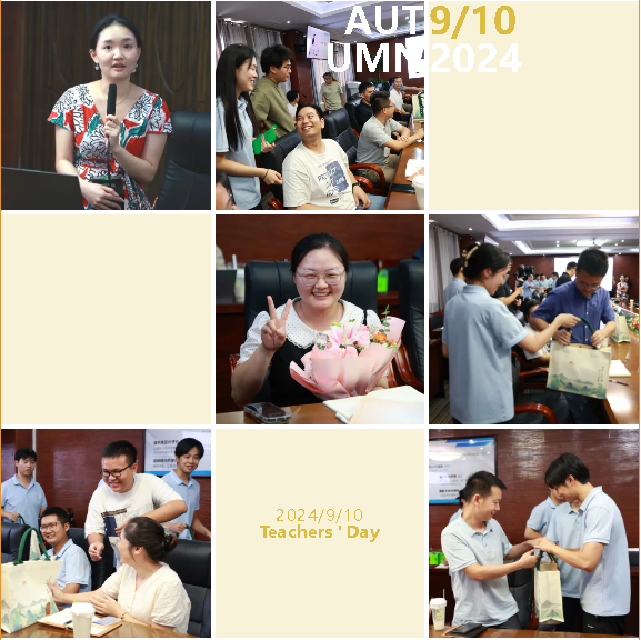 1727682583186088.png 企业微信截图_17276823413804.png