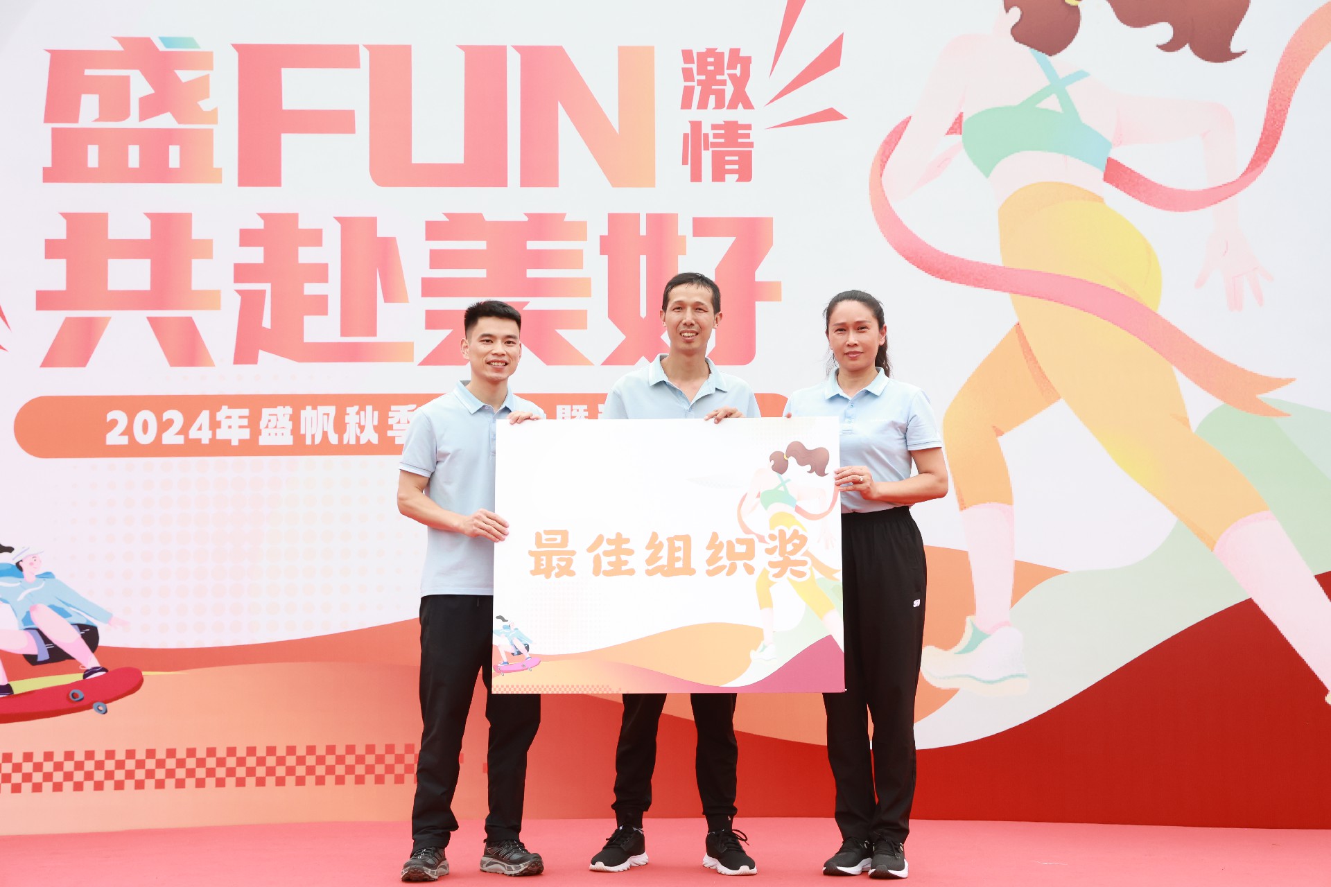 1728891610146938.jpg 1728891610146938.jpg