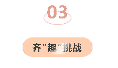 1728892143107961.png 企业微信截图_17288920291190.png