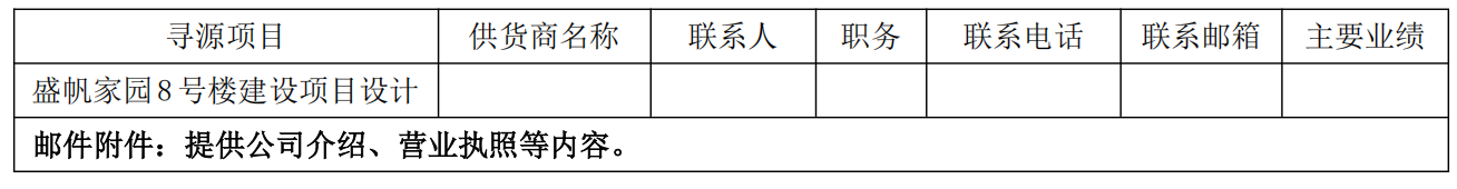 1733204185158141.png image.png