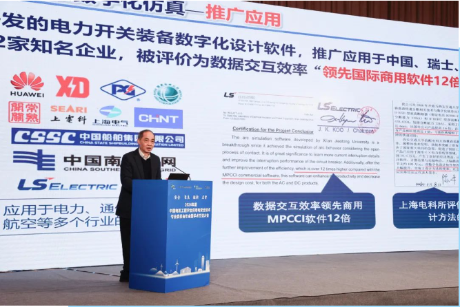 1739002149169328.png 企业微信截图_17390017971987.png