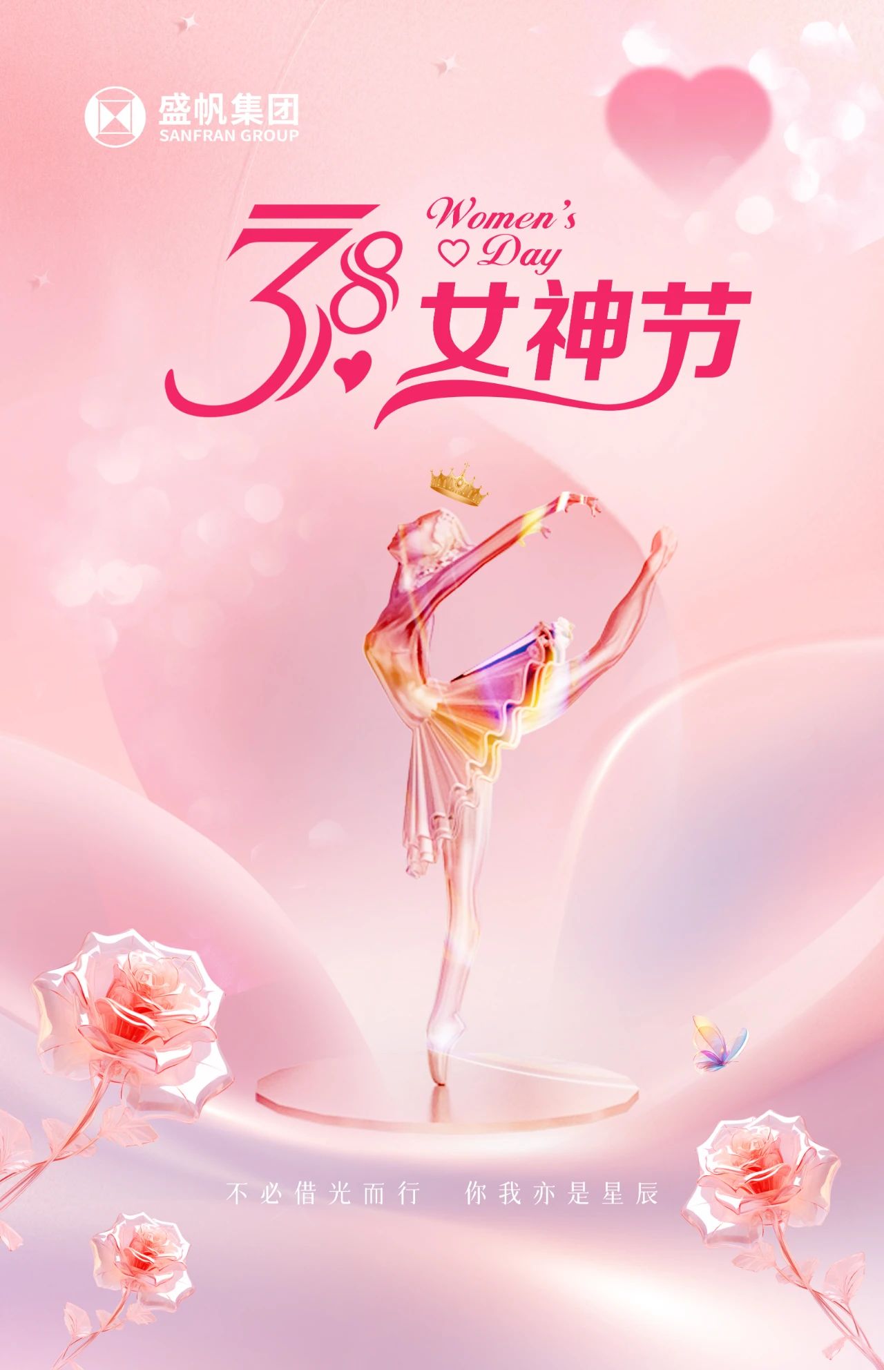 1741587685222784.jpg 1741587685222784.jpg